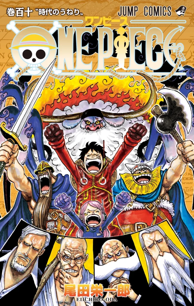 One Piece SBS Volume 110 - Full - Vua bịp Kizaru 1 Volume 110