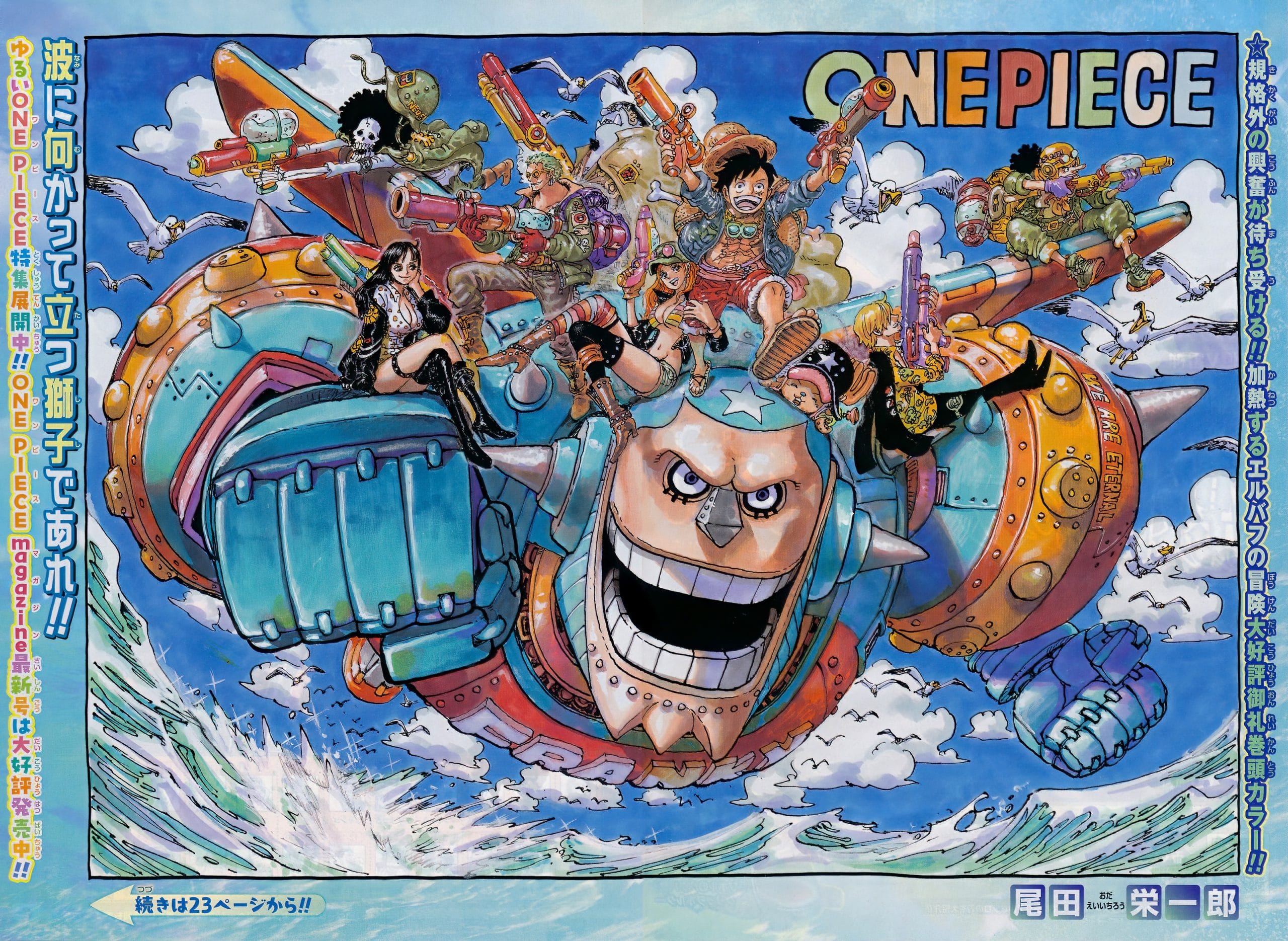 📚 ONE PIECE 1134 SPOILER CHI TIẾT 📚 1 0