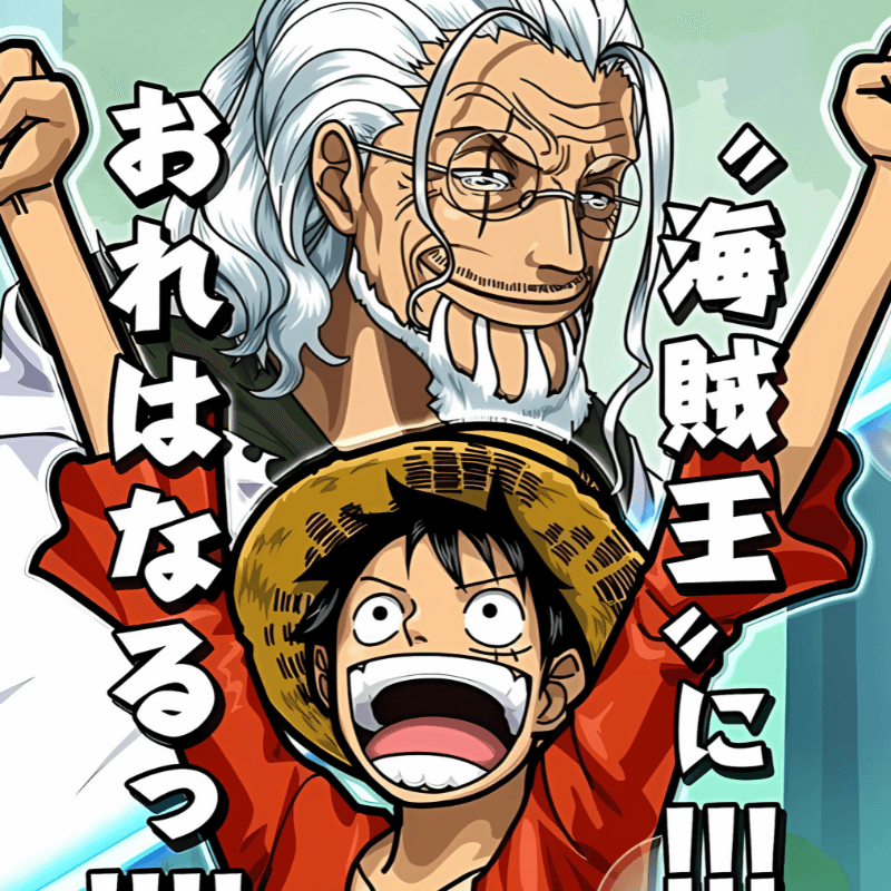 🏆 Top 5 Si Phụ Uy Tín Nhất One Piece 6 silvers rayleigh - si phụ của Luffy