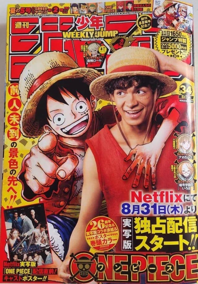 Bài Phát Biểu của Eiichiro Oda tại Jump Festa 2025 4 🌍 Chuyến đi đặc biệt đến Nam Phi