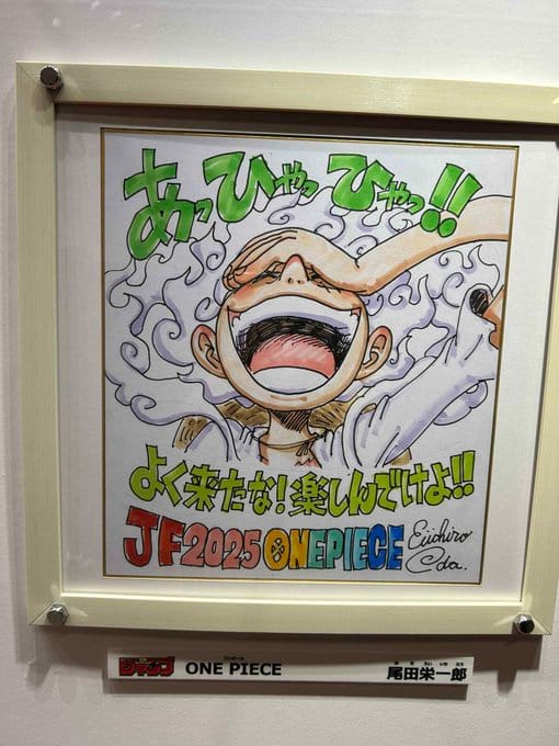 Bài Phát Biểu của Eiichiro Oda tại Jump Festa 2025 7 Chuẩn bị cho năm 2025