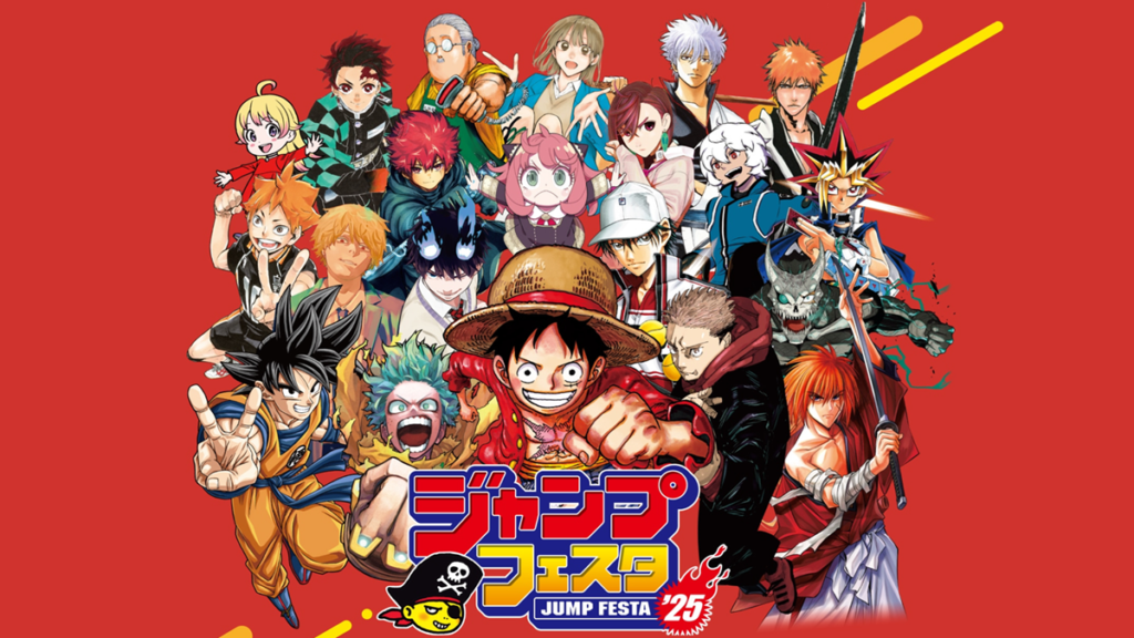 Bài Phát Biểu của Eiichiro Oda tại Jump Festa 2025 3 🏴☠️ Lời chào từ Eiichiro Oda tại Jump Festa 2024