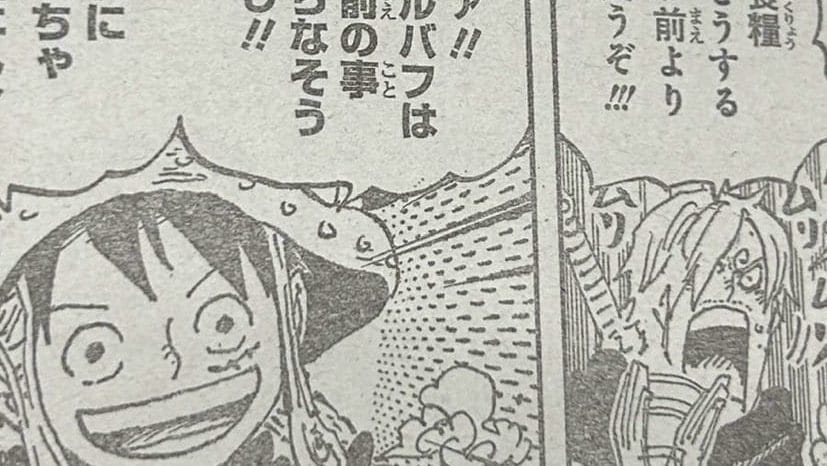 🔥 One Piece 1152 Spoiler Chi tiết 🔥 4 509356497 1261455725343503 5942387762333987711 n edited